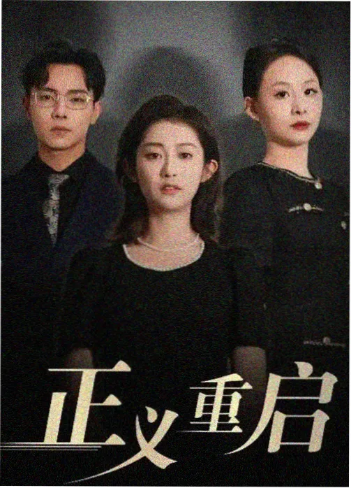 大尺度电影在线观看 影评资讯